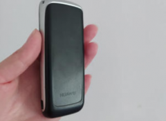 华为电信手机学生机老人机备用机大声大屏超长待机