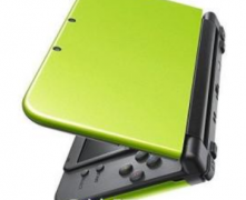 ps4 xbox 3ds psv switch wiiu